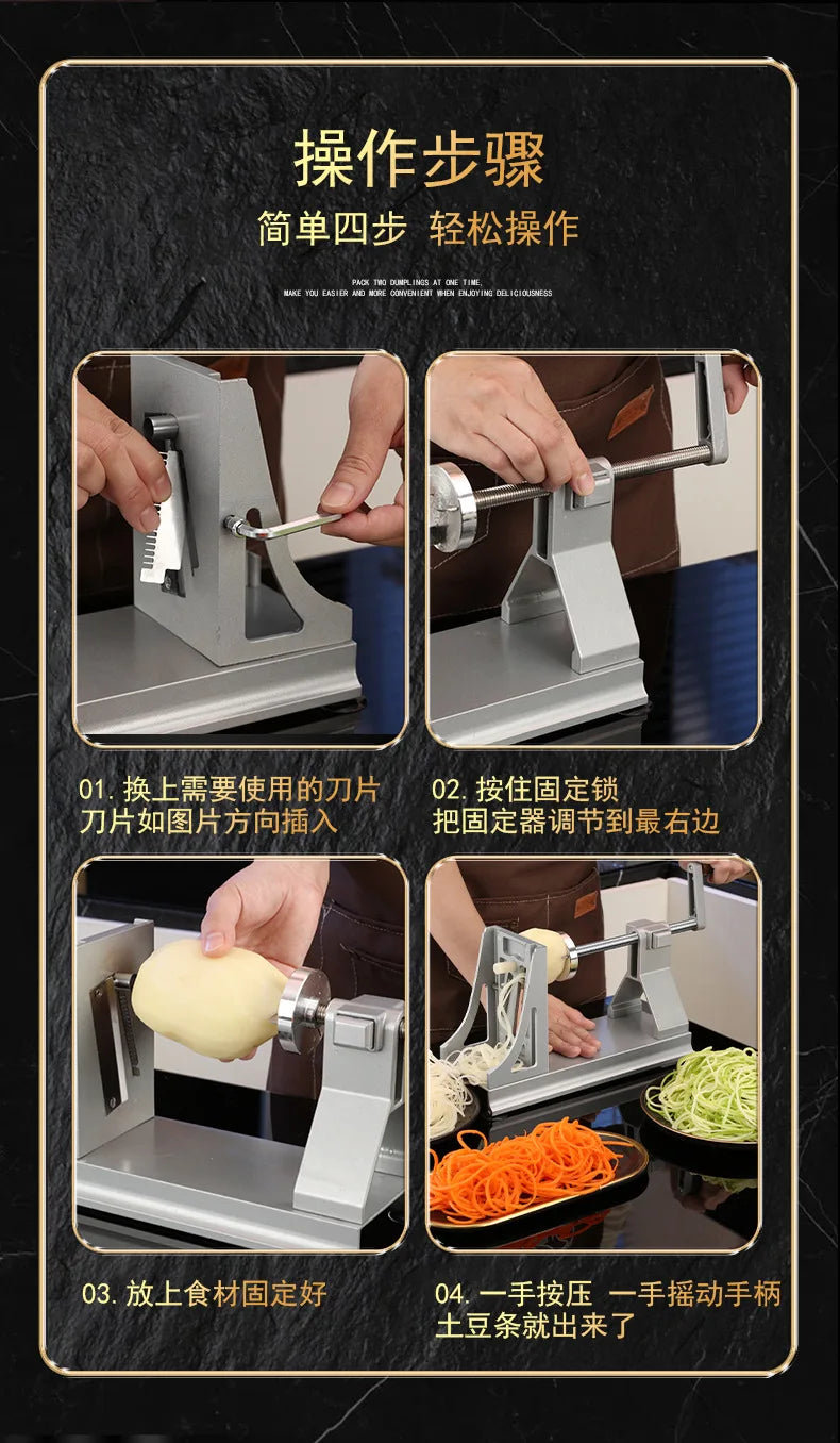 Multifunctional Rotating Potato Grater