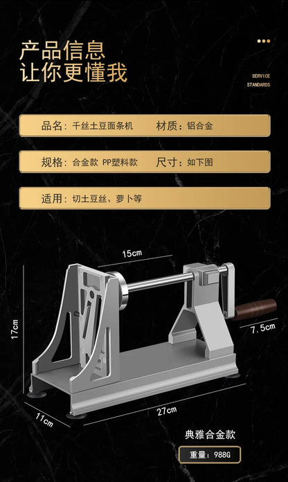 Multifunctional Rotating Potato Grater