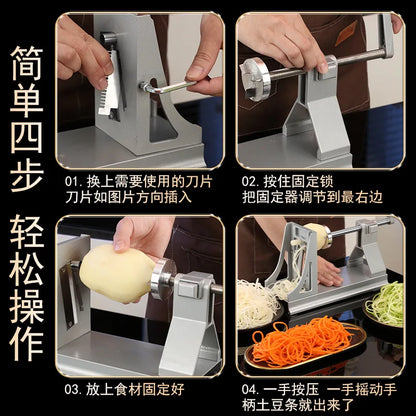 Multifunctional Rotating Potato Grater